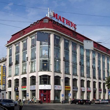Невеликі Апартаменти-Смарт В Центральній Частині Біля Тц Магнус Lviv Extérieur photo